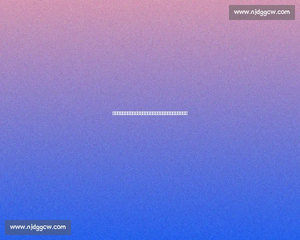 球迷协会成员阿达倒卖大连英博包厢票被曝光，威胁举报者引发争议