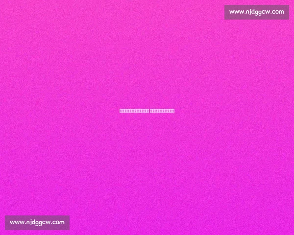 栩栩多多战队外籍选手发力 黄金赛场越野赛展锋芒