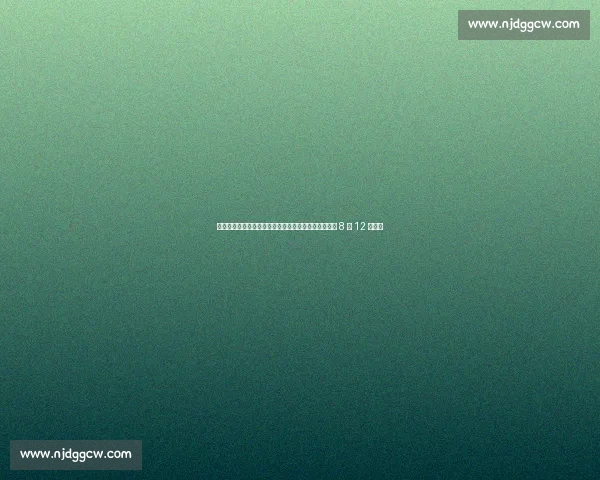 曼联官宣!复刻坎通纳经典战袍,新赛季第二客场球衣 8 月 12 日揭晓 曼联官宣!复刻坎通纳经典战袍,新赛季第二客场球衣 8 月 12 日揭晓