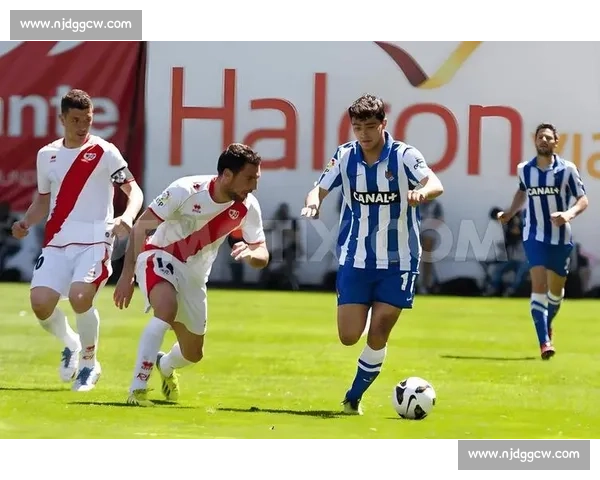 拉科主场迎战皇家社会攻防博弈引爆西班牙赛场胜负悬念与战术较量