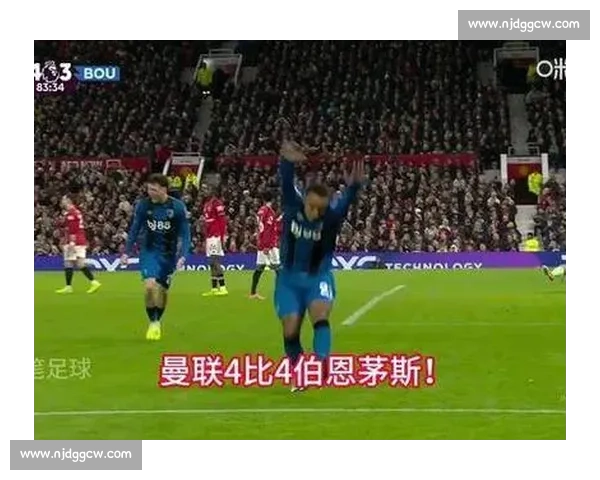 2011欧冠决赛巴萨完美传控击败曼联的王朝之夜经典巅峰对决