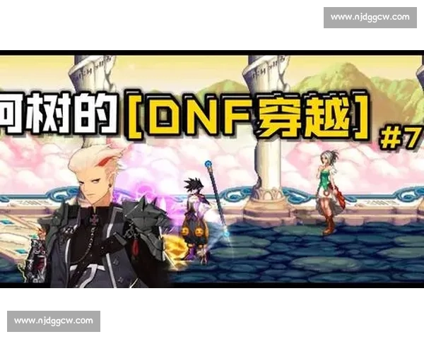 巴拉纳竞技迎战阿瓦伊 强强对决看点十足 勇者之战即将上演