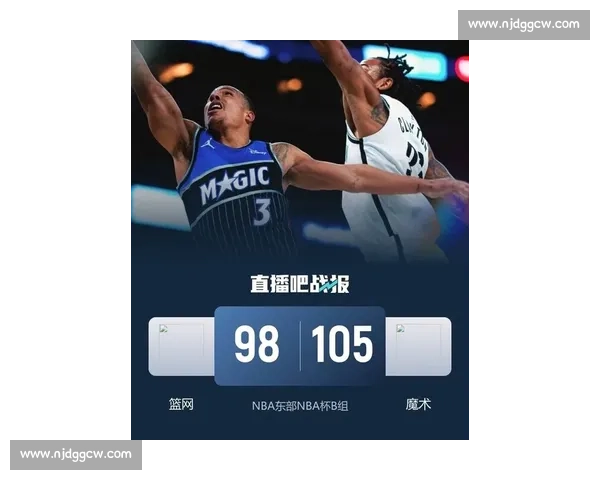 萨卡特佩克迎战蓝十字关键对决谁能掌控比赛节奏胜负走向引人关注